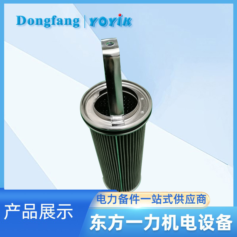 機油濾芯WNY-100*400 機油濾芯WNY-100*400