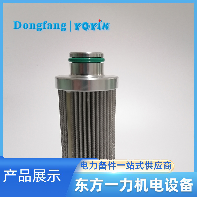 高主油動機濾芯QTL-6021 高主油動機濾芯QTL-6021