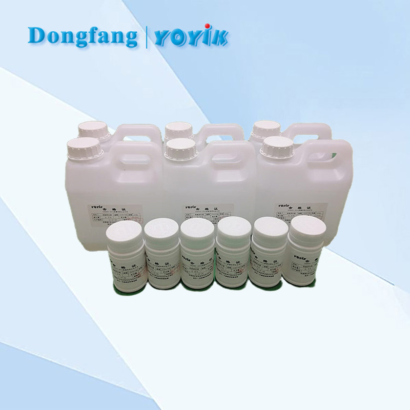 環氧樹脂膠 環氧樹脂膠
