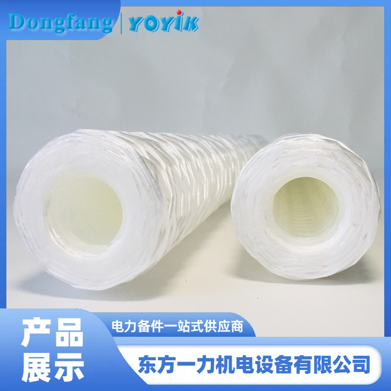 冷卻水濾芯WFF-150-1 冷卻水濾芯WFF-150-1