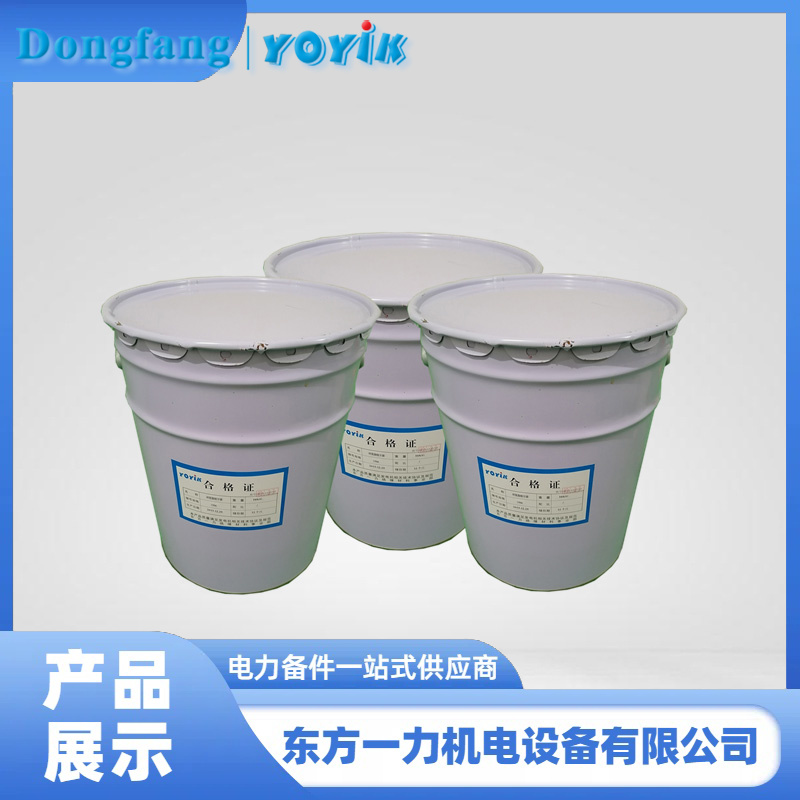 內均壓漆 內均壓漆